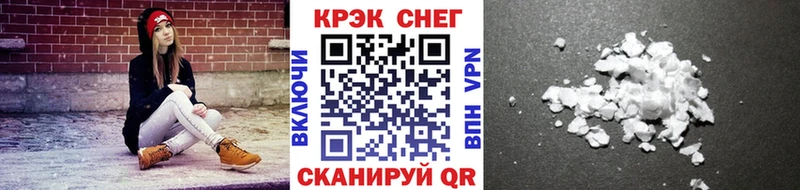 COCAIN Боливия Поворино