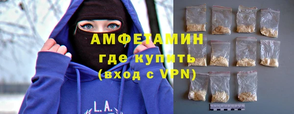 амф Приозерск