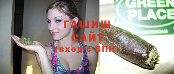 2c-b Абинск
