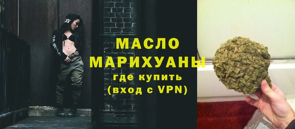 2c-b Абинск