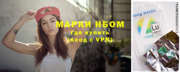 мет Абдулино