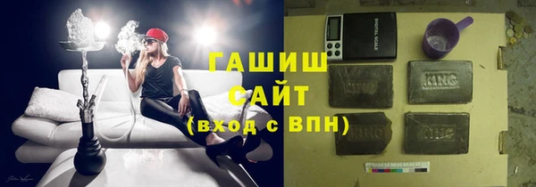 дмт Абаза