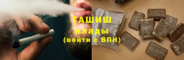 дмт Абаза