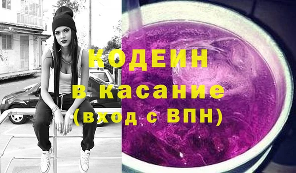 мет Абдулино