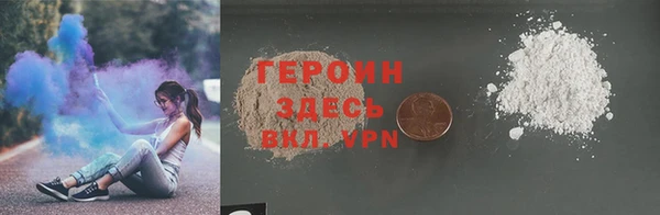 ALPHA-PVP Пролетарск