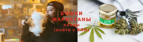 дмт Абаза