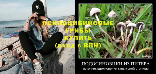 мет Абдулино