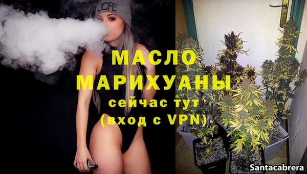 амф Приозерск