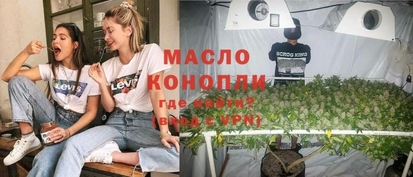 амф Приозерск