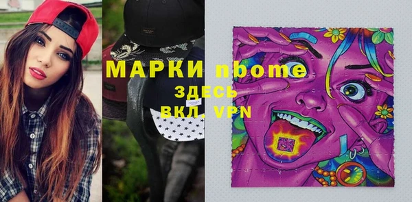 мет Абдулино