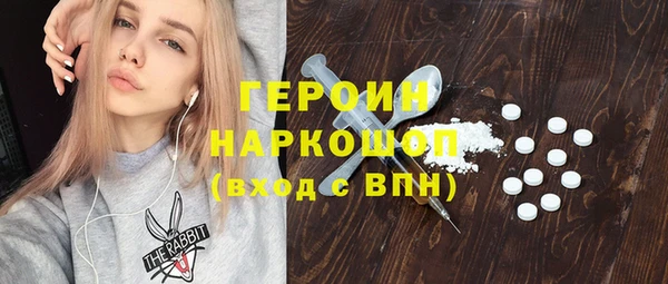 дмт Абаза