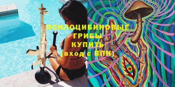 мет Абдулино