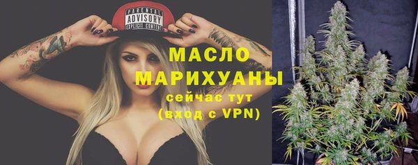 2c-b Абинск