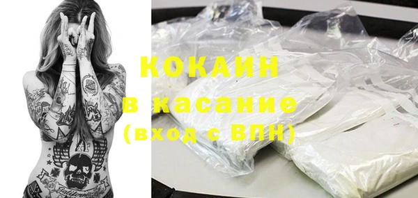 дмт Абаза