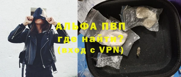 мет Абдулино