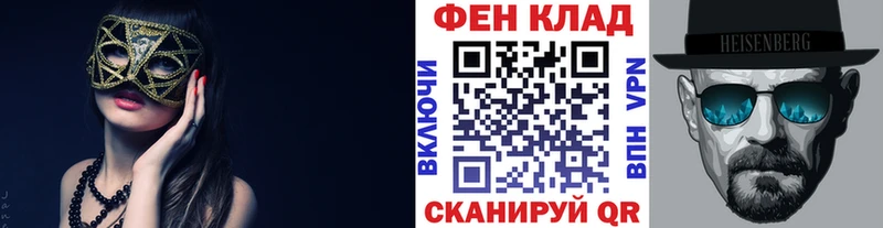 Первитин кристалл  ОМГ ОМГ зеркало  Поворино 